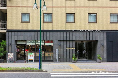 Hotel Sardonyx Ueno – Ueno Station