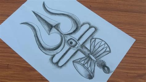 Trishul Sketch