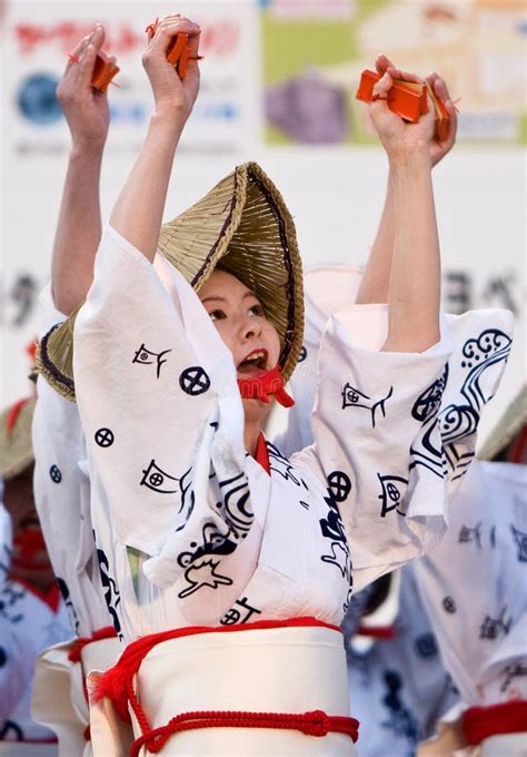 Japanese Festival Dancers Editorial Stock Image Image Of Folk 12912544