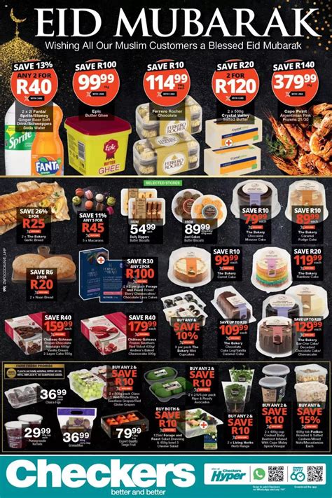 Checkers Specials 1 - 10 April 2024 | Checkers Catalogue | 2024