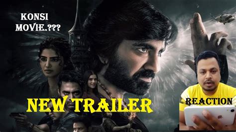 Sahadev Trailer Reaction Arof Ka Review Eagle Ravi Teja Kavya