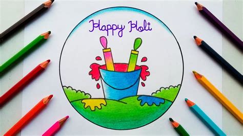 Holi Festival Drawing | Holi Special Drawing | Holi Drawing Easy ...