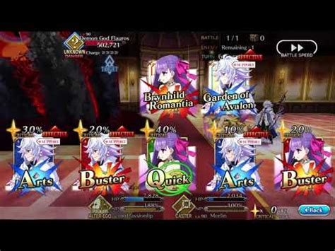 FGO Memorial Quests YouTube