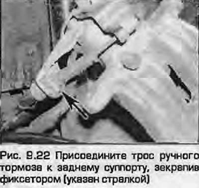 Задний тормозной суппорт — снятие, ремонт и установка (Ауди А4 Б5, 1994 ...