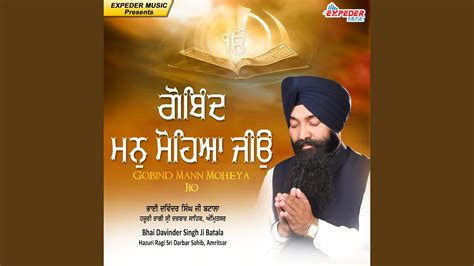 Gobind Mann Moheya Jio YouTube