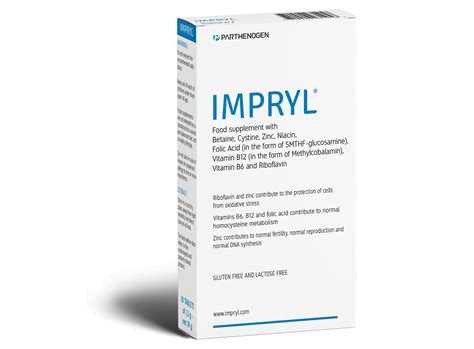 Імприл - RC Pharma