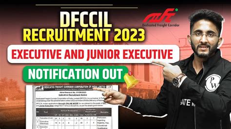 DFCCIL Recruitment 2023 Notification Out Executive And Junior