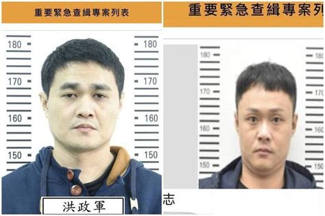 台南88槍槍案2嫌押解抵台 犯罪後潛逃中國6年來已遣返回56人 社會 自由時報電子報