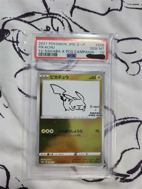 PSA 10 Gem Mint Pikachu 208 S P Yu Nagaba X PCG Campaign Japanese