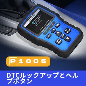 Amazon Co Jp Udiag Cr Obd Obd