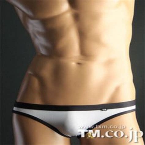 Bikini With Flat Front And Contrasting Trim Men S Underwear 3 Colors