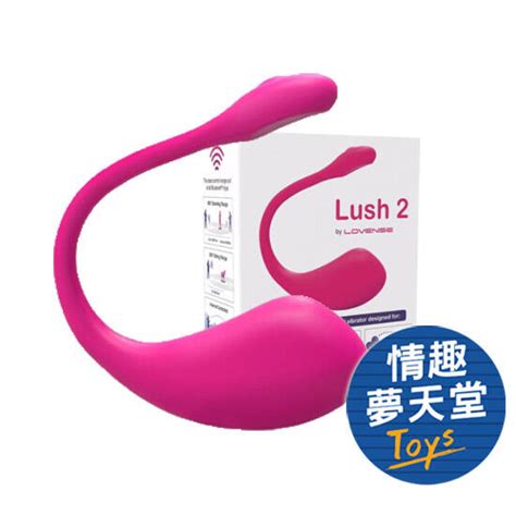 【情趣夢天堂】lovense｜lush 2 華裔女神asia Fox首推 穿戴智能跳蛋 露天市集 全台最大的網路購物市集