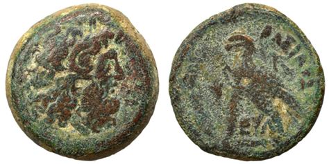 Biddr Sol Numismatik Auction XXII Lot 50 PTOLEMAIC KINGS Of EGYPT