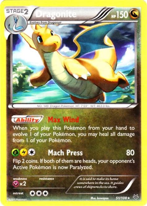 Serebii Net Pok Mon Card Database Roaring Skies Dragonite