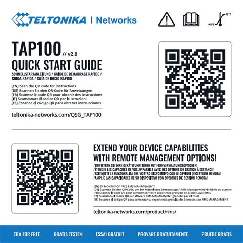 Tap Product Change Notifications Teltonika Networks Wiki