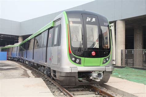 PPP mode attracts social capital in Beijing subway construction ...