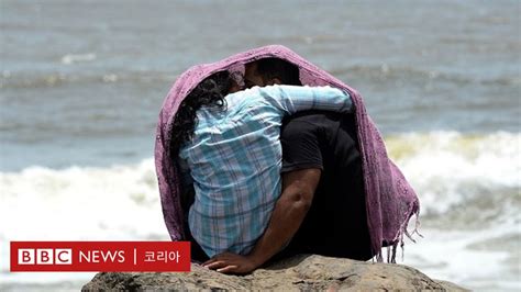 인도에서 청소년의 합의된 성관계가 범죄인 이유는 Bbc News 코리아