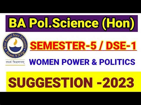 Wbsu Ba Pol Science Hon Sem Dse Suggestion Ba Pol Scienc Hon