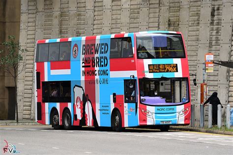 Nwfb Alexander Dennis Enviro Mmc M Adl Bodywork A Photo On