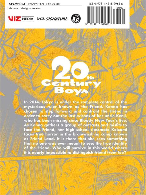 21st Century Boys The Perfect Edition Vol 1 12 Animex