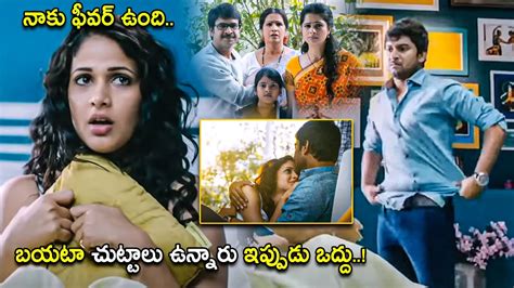 Nani Save Lavanya Tripathi Sister Movie Scene Superhit Comedy Scene