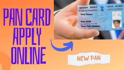 Pan Card Apply Online Pan Card Kaise Banaye 2023 New Pan Card