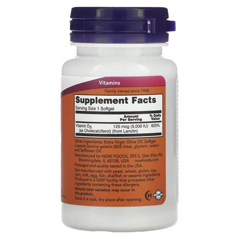 NOW Foods, Витамин D-3, 5000 МЕ, 120 мягких таблеток – отзывы ...
