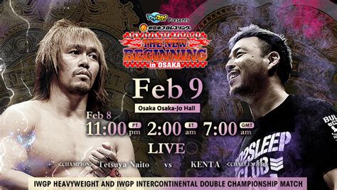 NJPW The New Beginning Match Previews And Start Times Slice Wrestling