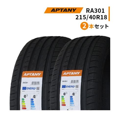 2本セット 215 40r18 2023年製造 新品サマータイヤ Aptany Ra301 215 40 18 Ap Ra301 215