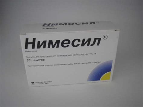 Нимесил гранулы для приготовления суспензии 100 мг/2 г n30 пакет цена ...