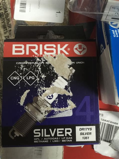 DR17YS Свеча зажигания BRISK | Запчасти на DRIVE2