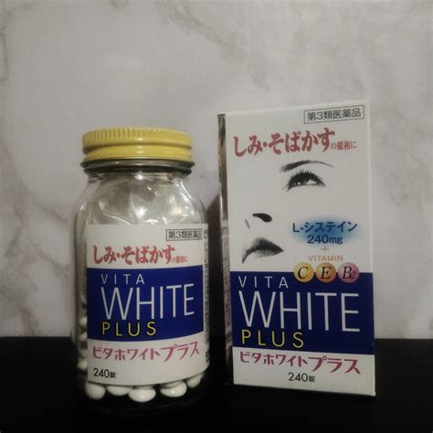 Kokando Vita White Plus L-Cysteine Whitening Tablets - Dorothy Torretijo