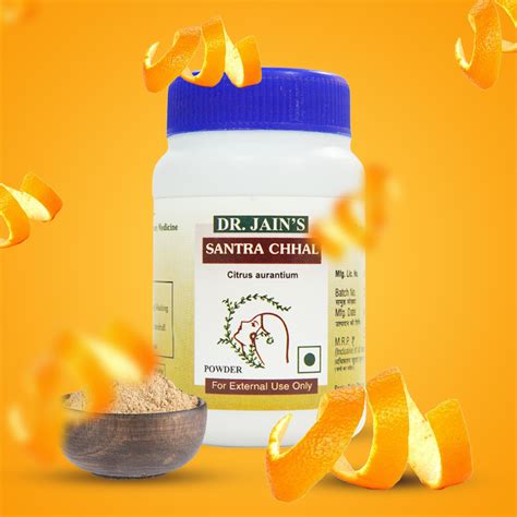 Santra Chhal Ayurvedic Powder 45g Pack Of 5 Dr Urjita Jain