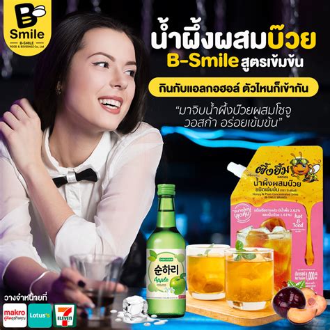 รับออกแบบงาน Ads กราฟฟิก ออนไลน์ และ สื่อสิ่งพิมพ์ หาฟรีแลนซ์ หางาน