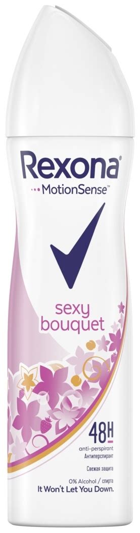 Купить Rexona MotionSense Sexy Bouquet Яркий букет антиперспирант для ...