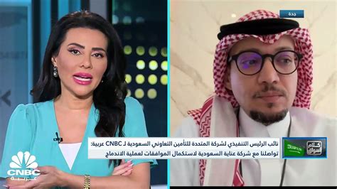 نائب الرئيس التنفيذي والأمين العام لمجلس الإدارة لشركة المتحدة للتأمين