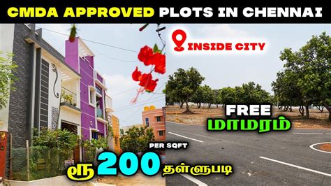 Free Low Budget Cmda Plots In Chennai Avadi Per Sq Ft Rs