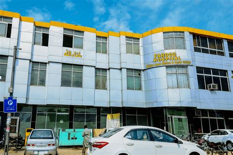 Farooq Hospital Lcci