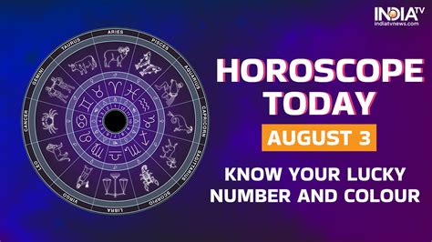 Horoscope Today, August 3: Know lucky number and lucky colour for all ...