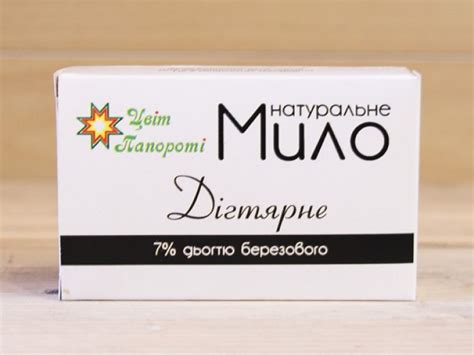 Мыло Дегтярное 100 г - купить в Украине - Лечебное мыло