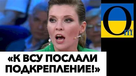 «НУЖНО СРОЧНО ВАЛИТЬ!» - YouTube