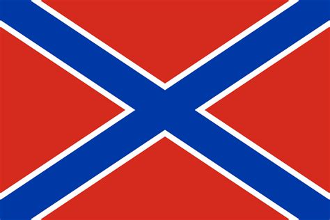 Flag of Novorossiya - Wikipedia