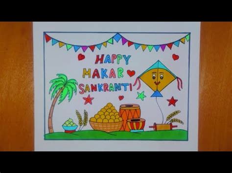 Happy Makar Sankranti Drawing Easy Step How To Draw Makar Sankranti