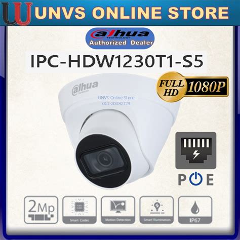 Dahua 2MP IP POE CAMERA DOME IPPOE NETWORK FULL HD DIGITAL DH IPC