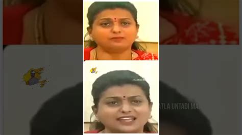 Rk Roja Troll Roja Crying Troll Meme Funny Tdp Latesttrolls