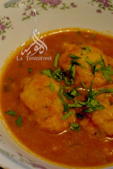 Soupe Aux Pois Chiches Et Ses Boulettes Au Fromage La Tunisienne