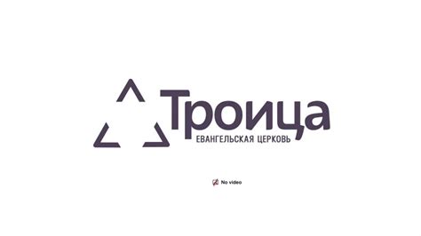 Экзекуция коронавируса - YouTube