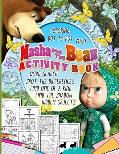 Masha And The Bear Activity Book: Exclusive Word Search, Find Shadow ...