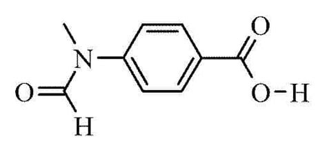 Acros Organics AC298070050 N Formyl 4 Methylamino Benzoic Acid 98 5g