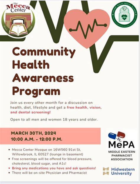 Community Health Awareness Program – The Mecca Center